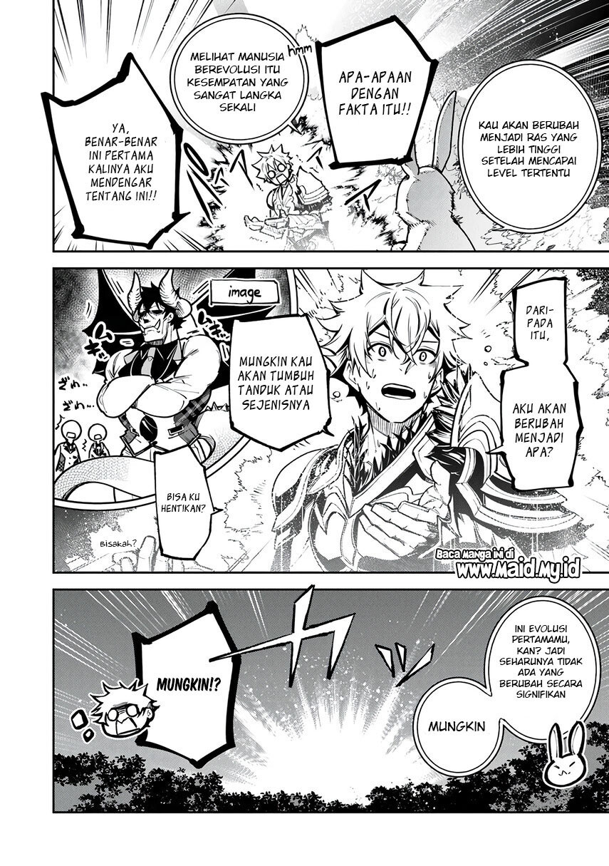 Isekai de Cheat Skill wo te ni Shita ore wa, Genjitsu Sekai wo mo Musou Suru ~Level Up wa Jinsei wo Kaeta~